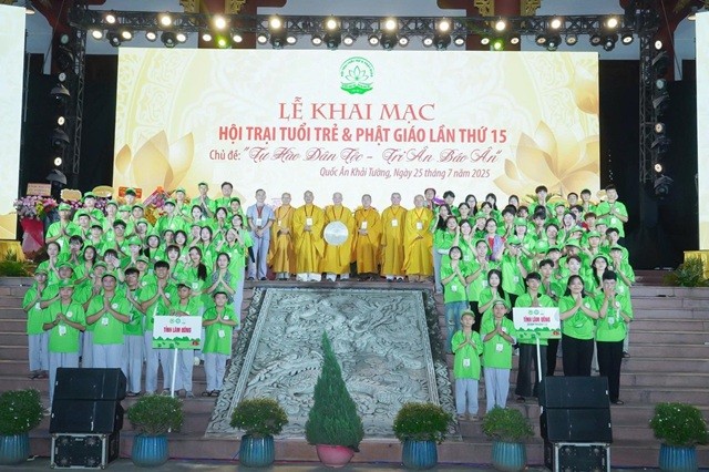 214b52a3-d4f4-440d-932b-084663e9f4e5-1753459408.jpg