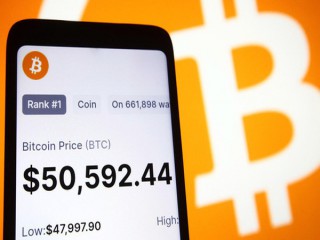 Sau Tesla, 'lòng tham' với Bitcoin sẽ lan tới những ông lớn nào?